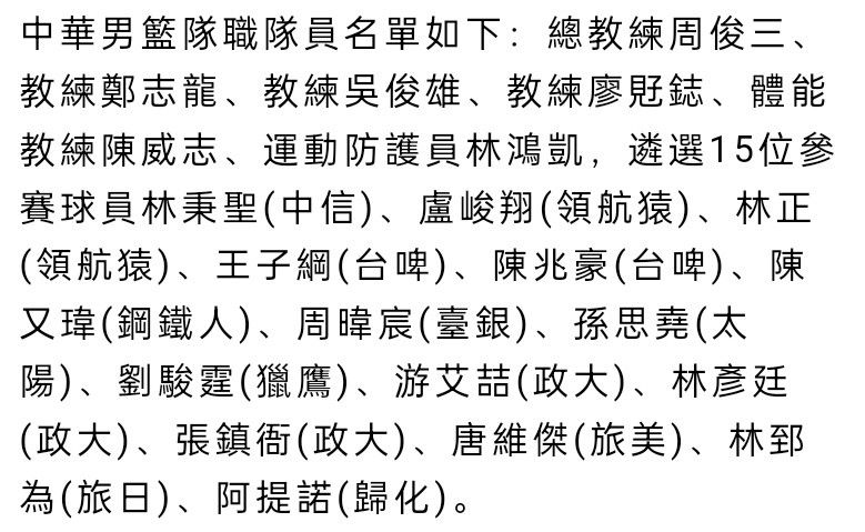 杨若晴没好气的道，而且，四叔杨华明的嫌疑最大。